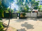 Land for sale in Dehiwala
