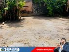Land For Sale in Dehiwala