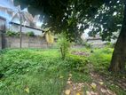 land for sale in Dehiwala