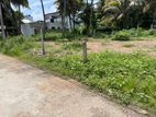 land for sale in Dehiwala