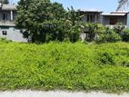 Land for sale in Dehiwala