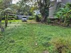 Land for Sale in Dehiwala