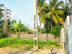 Land for Sale in Dehiwala