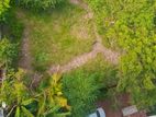 Land for Sale in Dehiwala