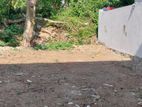 Land for sale in Dehiwala