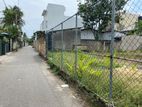 Land for sale in Dehiwala