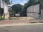 Land For Sale in Dehiwala