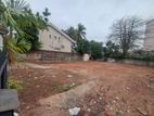 Land for Sale in Dehiwala
