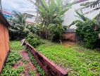 Land for Sale in Dehiwala