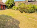 Land for Sale in Dehiwala