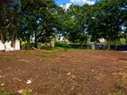 Land for Sale In Dehiwala