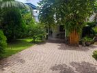 Land for Sale in Dehiwala