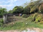 Land for Sale in Dehiwala ( Manthrimulla Road)