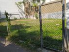 Land for Sale in Dehiwala Nadimala