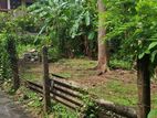 Land for Sale in Dehiwala ( Pepiliyana )