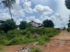 Land for Sale in Delgoda