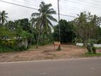 Land for Sale in Delgoda