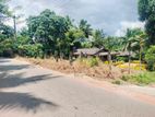 Land for sale in Delgoda mandawala