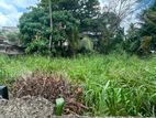 Land for Sale in Delkada Nugegoda