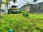 Land for Sale in Delkadha