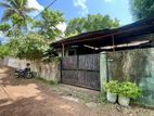 Land For Sale in Delkanda, Nugegoda