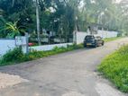Land for Sale in Delogoda