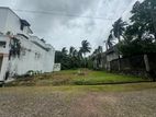 Land for Sale in Dibbadda, Panadura