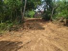 Land For Sale in Dickwella (SSPL-352)
