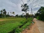 Land for sale in Dikkumbura