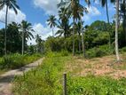 Land for sale in Diulapitiya / AJ 12785