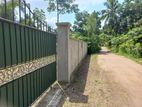 Land for sale in diulapitiya