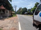Land for Sale in Diulapitiya