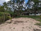Land for sale in diulapitiya