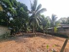 Land for Sale in Diulapitiya