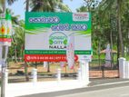 Land for Sale in Divulapitiya