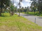 Land for Sale in Divulapitiya