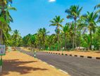 Land for Sale in Divulapitiya