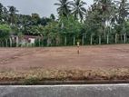 Land for Sale in Divulapitiya