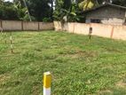 Land for Sale in Diyagama Homagama