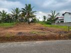 Land for Sale in Diyagama, Homagama