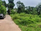 Land for Sale in දියගම විශ්වවිද්‍යාලය අසල