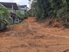 Land for Sale in Dodamgoda Town