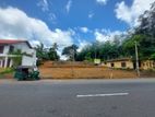 Land for Sale in Dodangoda