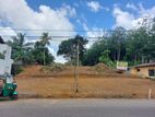 Land For Sale in Dodangoda (Mathugama)