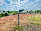 Land For Sale in Dodangoda (SSPL- 267)