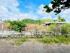 Land For Sale in Dodangoda (SSPL- 267)