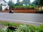 Land for Sale in දොඩංගොඩ