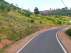 Land for Sale in Doluwa