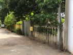 Land For Sale in Edmonston Road Colombo.05