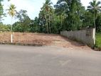 Land for Sale in Eheliyagoda City Limit